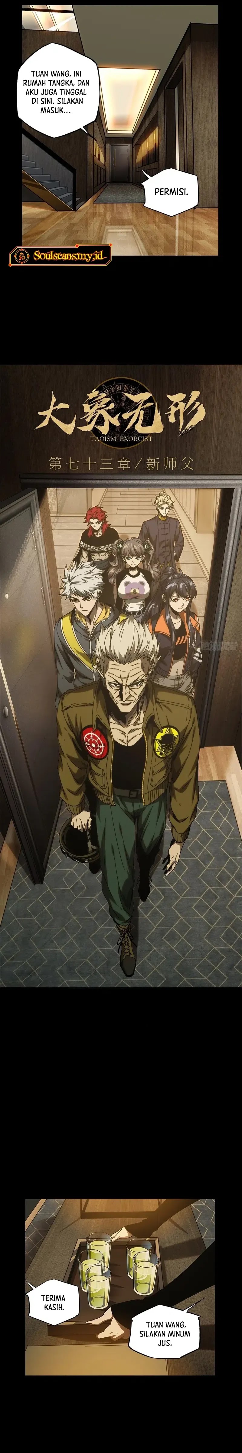 Dilarang COPAS - situs resmi www.mangacanblog.com - Komik elephant invisible 216 - chapter 216 217 Indonesia elephant invisible 216 - chapter 216 Terbaru 2|Baca Manga Komik Indonesia|Mangacan